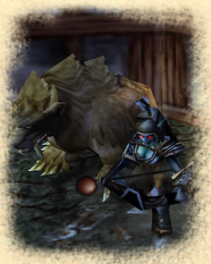 Хранительница